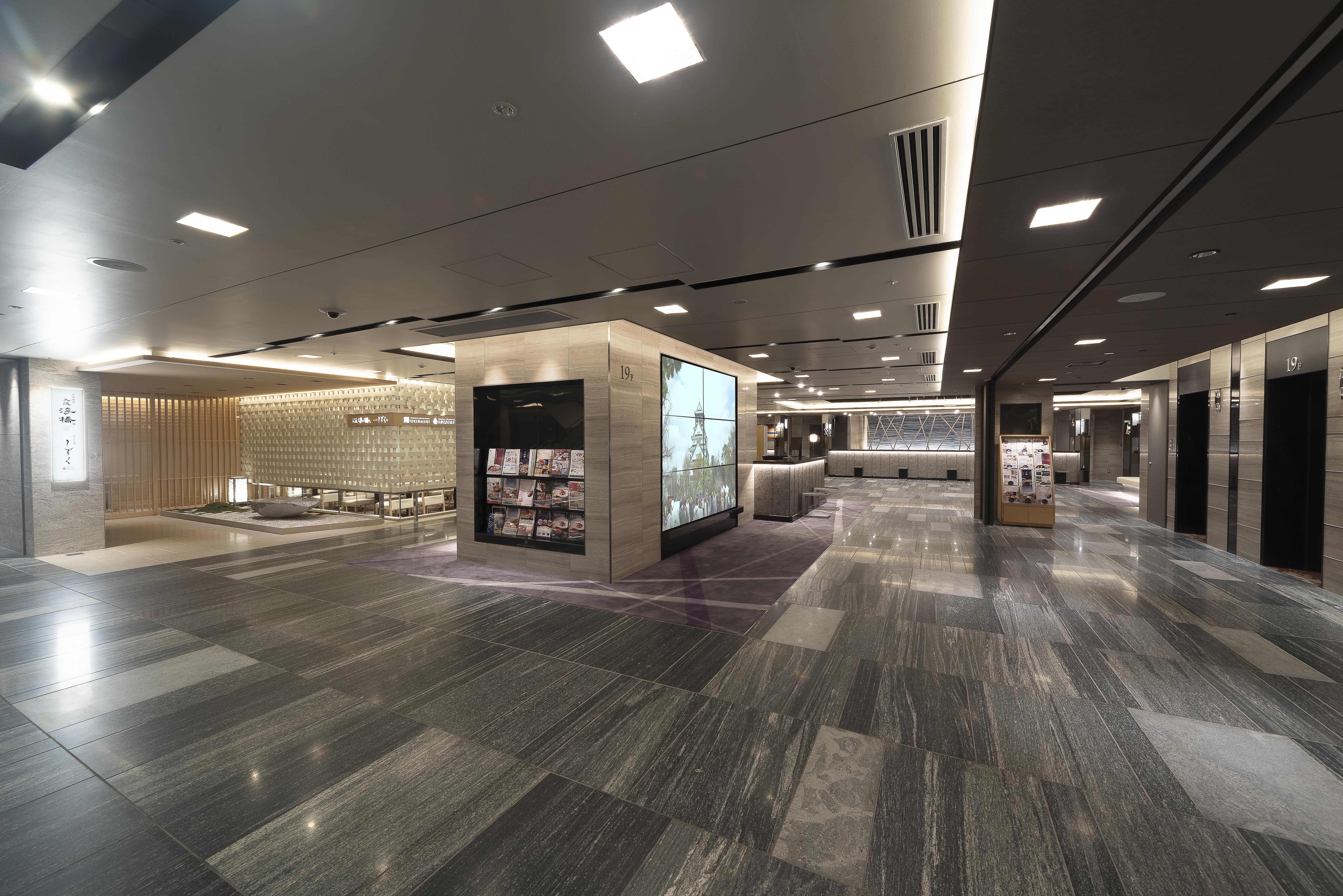 Hotel Granvia Osaka-Jr Hotel Group Экстерьер фото