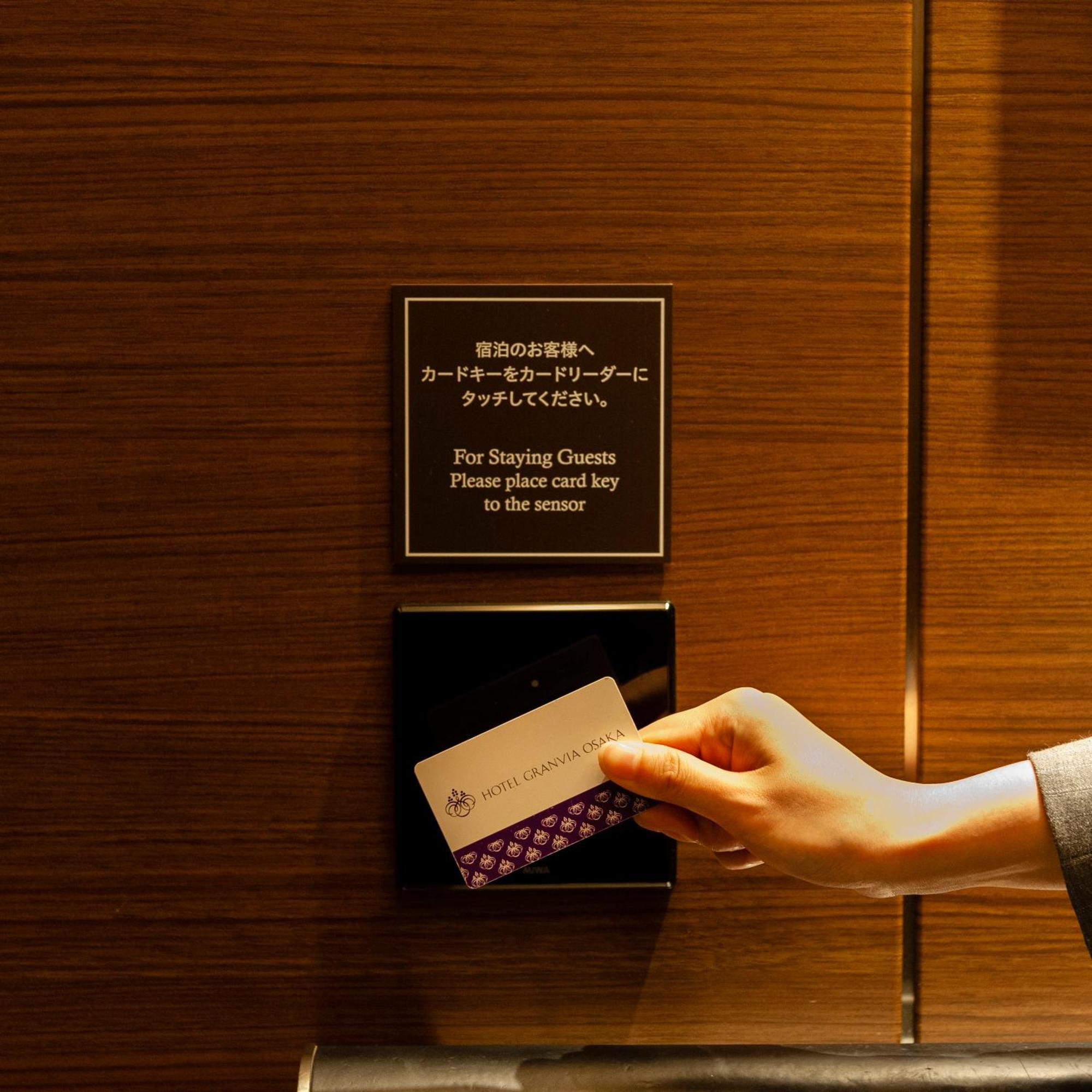 Hotel Granvia Osaka-Jr Hotel Group Экстерьер фото