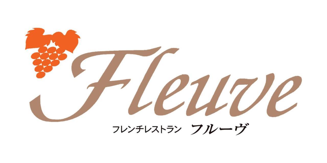 Hotel Granvia Osaka-Jr Hotel Group Экстерьер фото